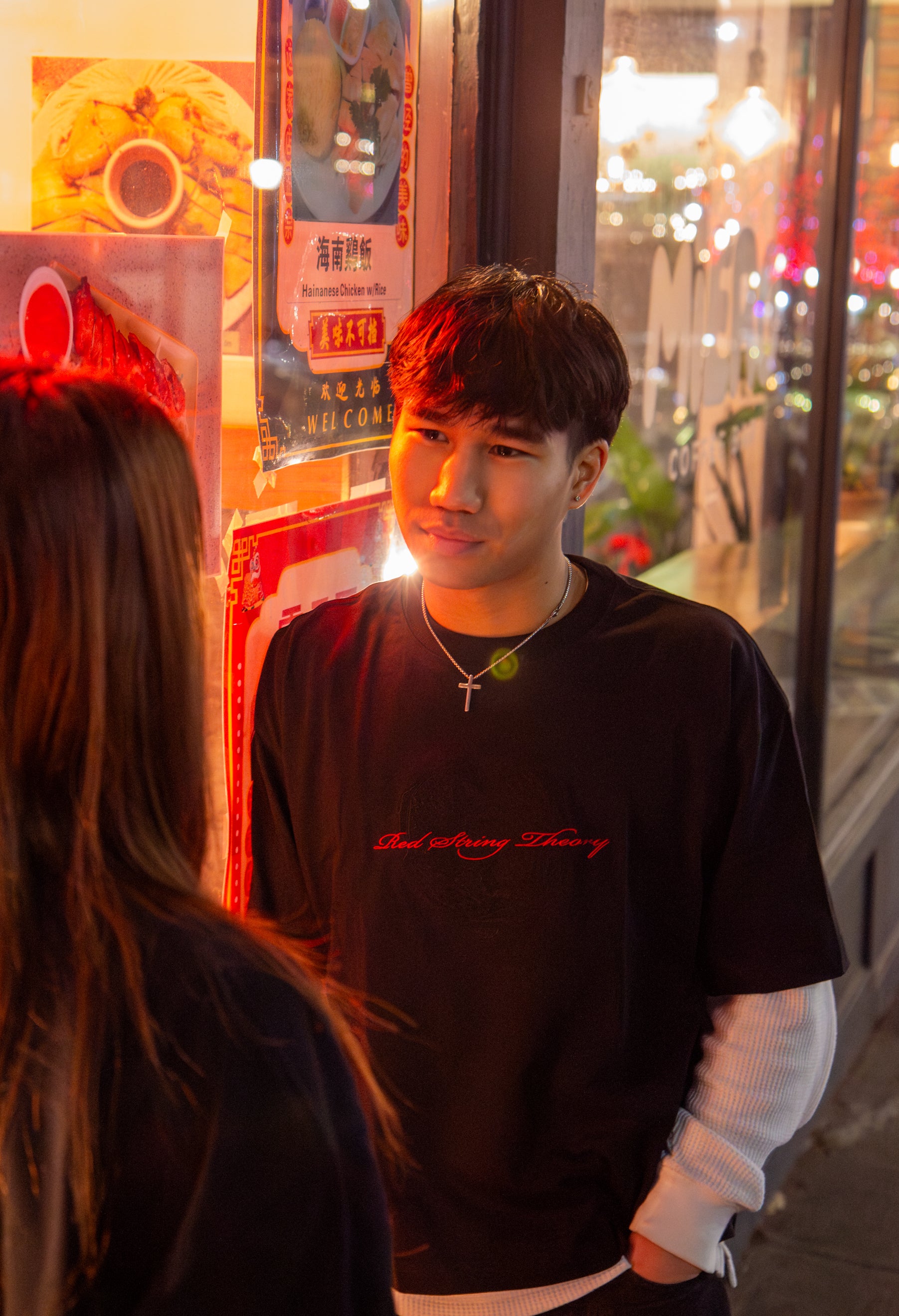 Red String Theory Tee